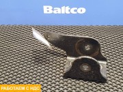 Кронштейн крепления торсиона