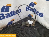 Замок двери