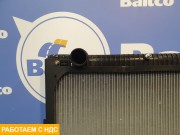 Радиатор основной