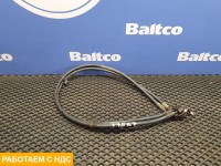 Трубка гидравлическая