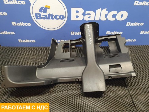 Кожух рулевой колонки